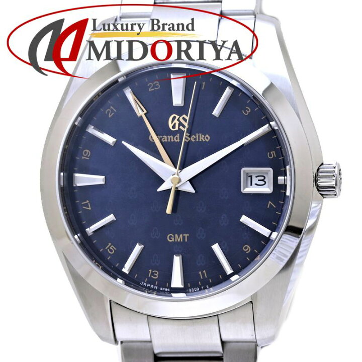 楽天市場】SEIKO セイコー GS グランドセイコー SBGN009 9F86-0AD0 GMT  