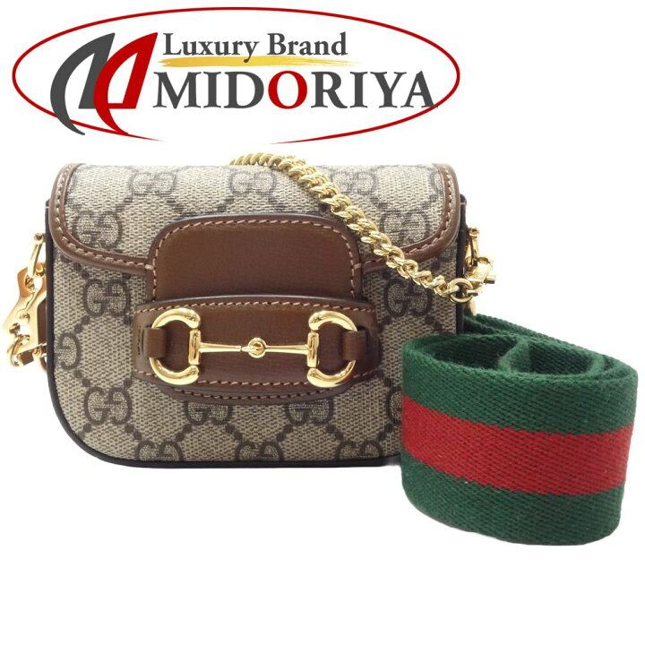 楽天市場】GUCCI グッチ ウォレットチェーン 699760 ショルダー  