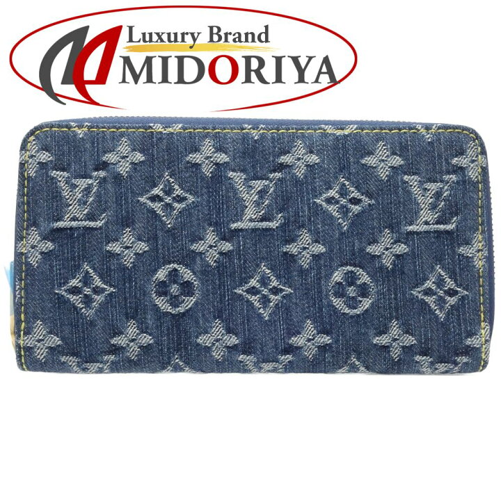 楽天市場】LOUIS VUITTON ルイヴィトン 長財布 M95341 ジッピー  