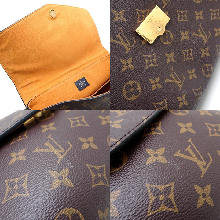 楽天市場】LOUIS VUITTON ルイヴィトン モノグラム ボーヴルMM M43953 