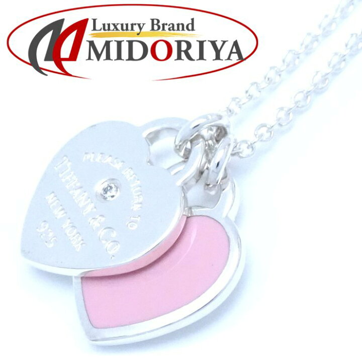 楽天市場】TIFFANY&Co. ティファニー リターントゥティファニー ダブル  