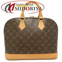 楽天市場】ルイヴィトン アルマm51130の通販 