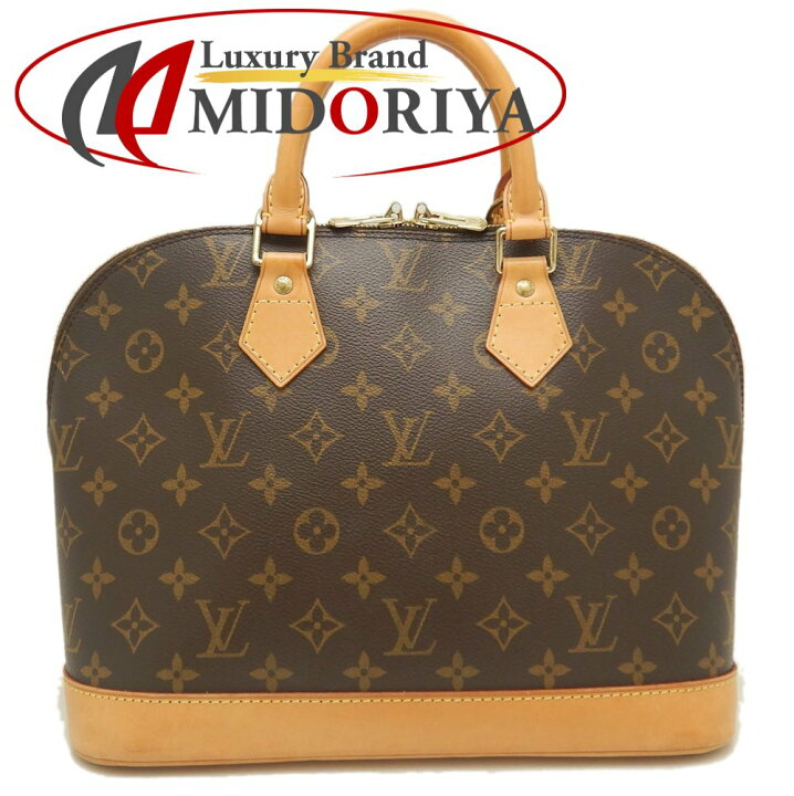 楽天市場】LOUIS VUITTON ルイヴィトン モノグラム アルマ M51130 