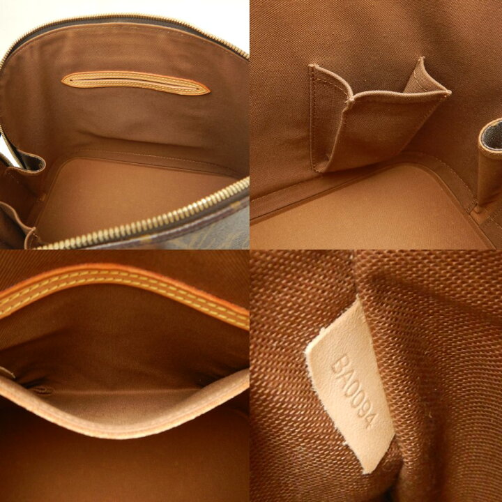 楽天市場】LOUIS VUITTON ルイヴィトン モノグラム アルマ M51130  