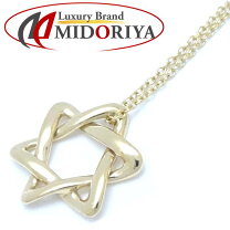 楽天市場】ダビデ ティファニーの通販 