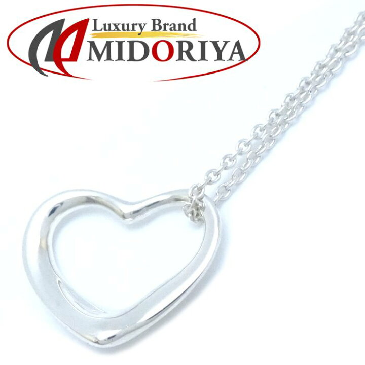 楽天市場】TIFFANY&Co. ティファニー オープンハート ネックレス 14mm  