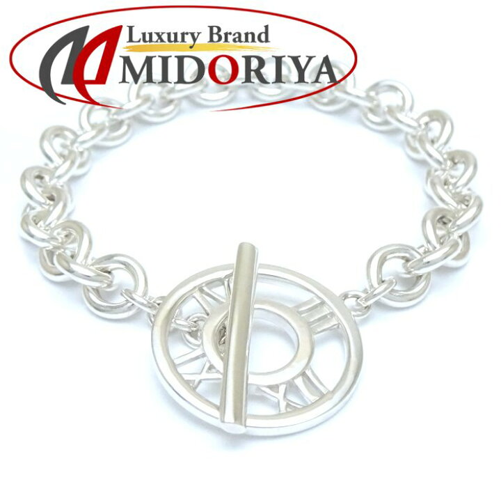 楽天市場】TIFFANY&Co. ティファニー アトラス ブレスレット シルバー  