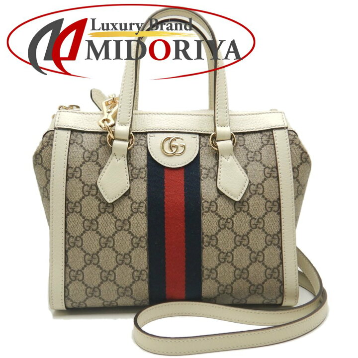 楽天市場】GUCCI グッチ スモールトートバッグ 547551 オフィディア GG 