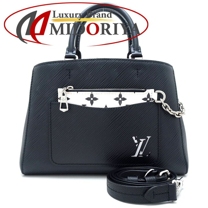 楽天市場】LOUIS VUITTON ルイヴィトン エピ マレル・トートBB M59952 
