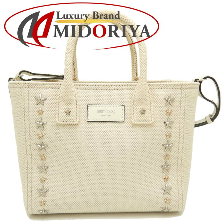 楽天市場】JIMMY CHOO ジミーチュウ ペガシS CXH211 トートバッグ  