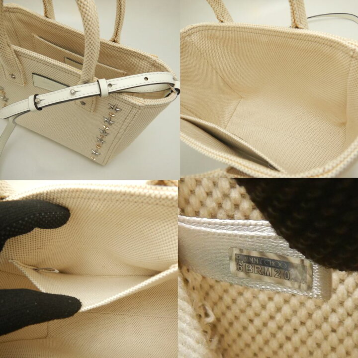 楽天市場】JIMMY CHOO ジミーチュウ ペガシS CXH211 トートバッグ 