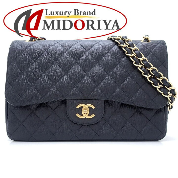 楽天市場】CHANEL シャネル ショルダーバッグ A58600 マトラッセ  