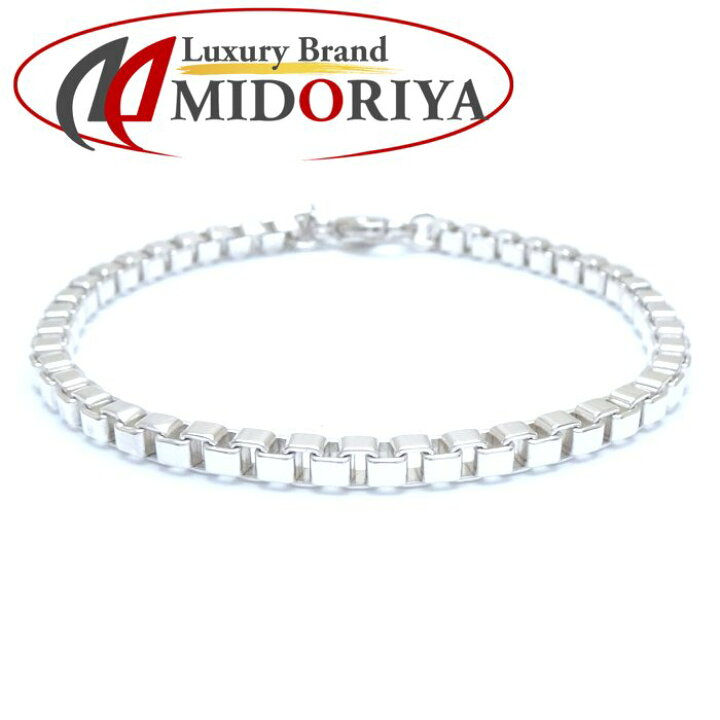楽天市場】TIFFANY&Co. ティファニー ベネチアン ブレスレット 19.5cm 