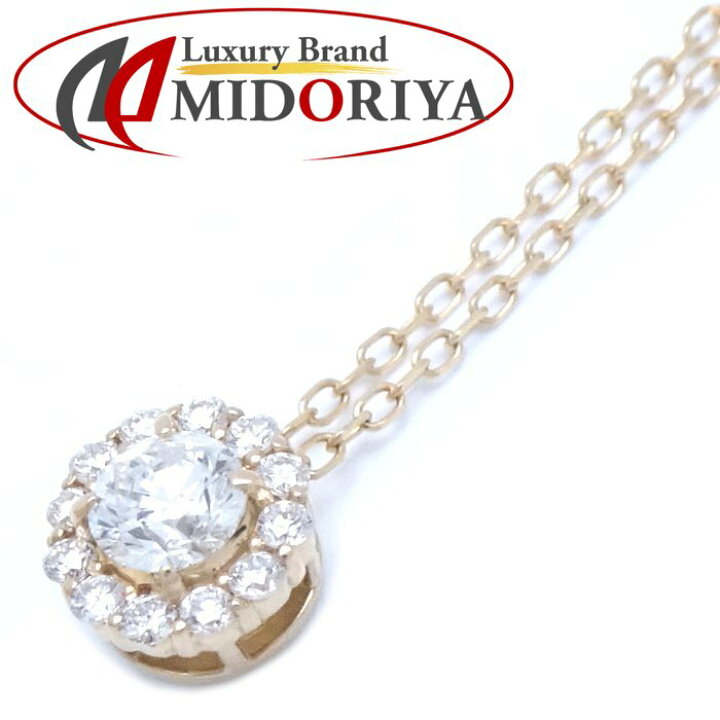 楽天市場】ダイヤモンド ネックレス ダイヤモンド0.213ct D.SI-2  