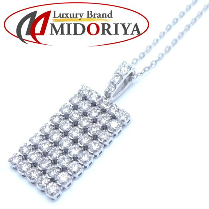 楽天市場】ダイヤモンド ネックレス ダイヤモンド0.50ct フリンジ  