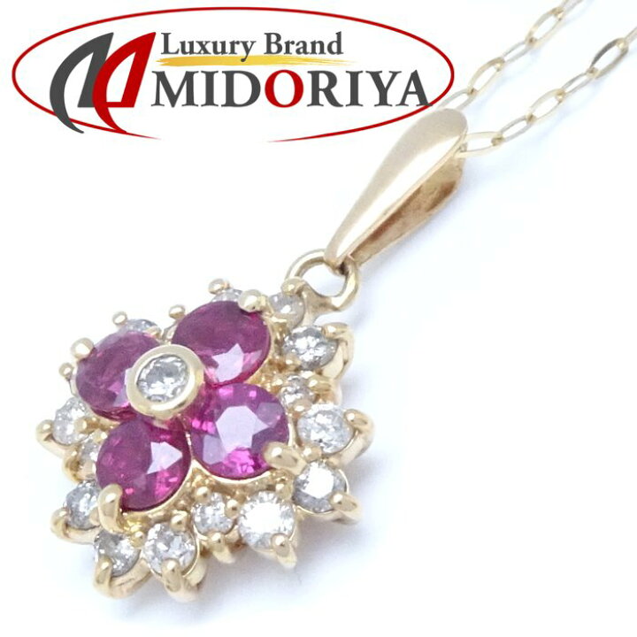 楽天市場】ネックレス ルビー0.67ct ダイヤモンド0.35ct K18YG  