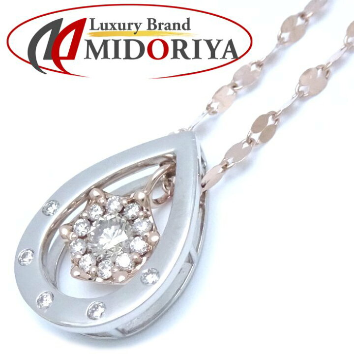 楽天市場】ダイヤモンド ネックレス ダイヤモンド0.31ct ティア 