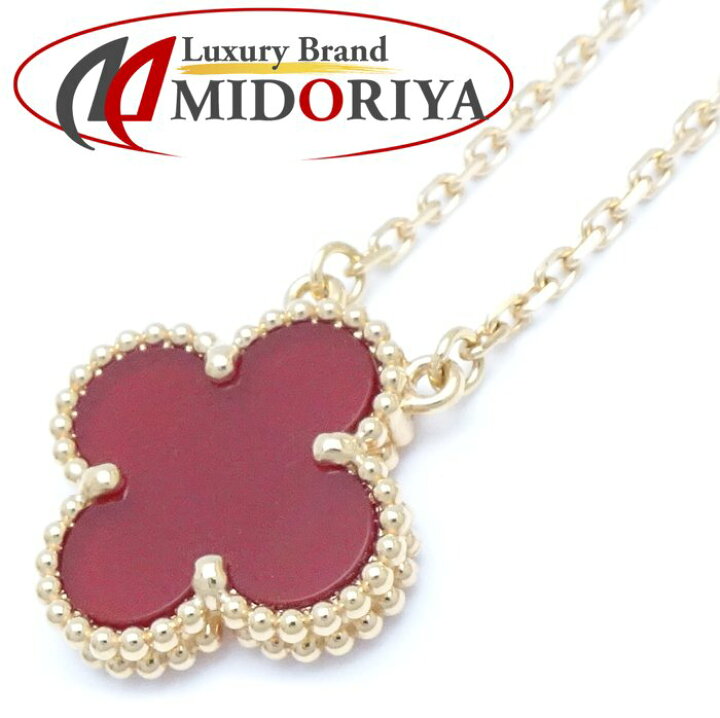 楽天市場】Van Cleef & Arpels ヴァンクリーフ＆アーペル ヴィンテージ 