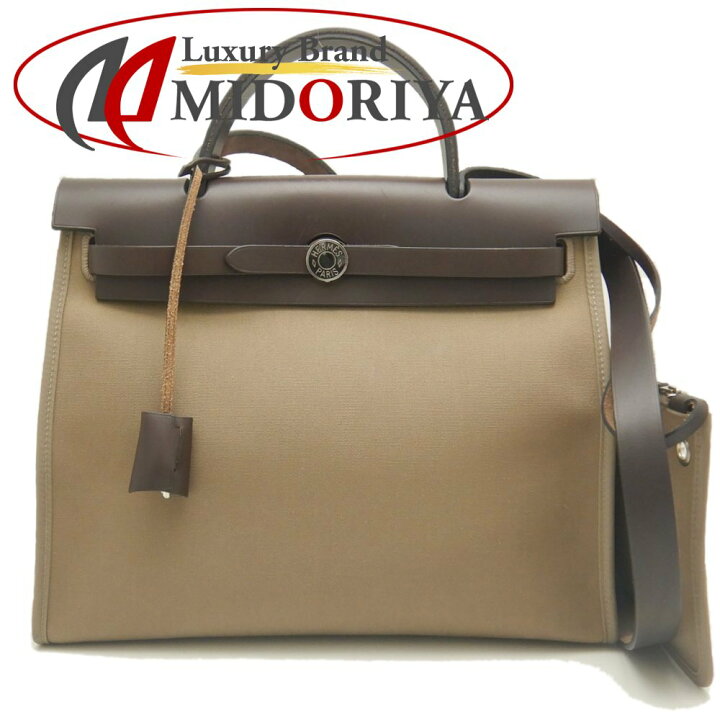 楽天市場】HERMES エルメス エールバッグジップPM ハンドバッグ トワル  