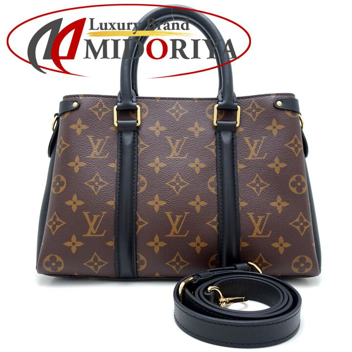 楽天市場】LOUIS VUITTON ルイヴィトン モノグラム スフロNVBB M44898  