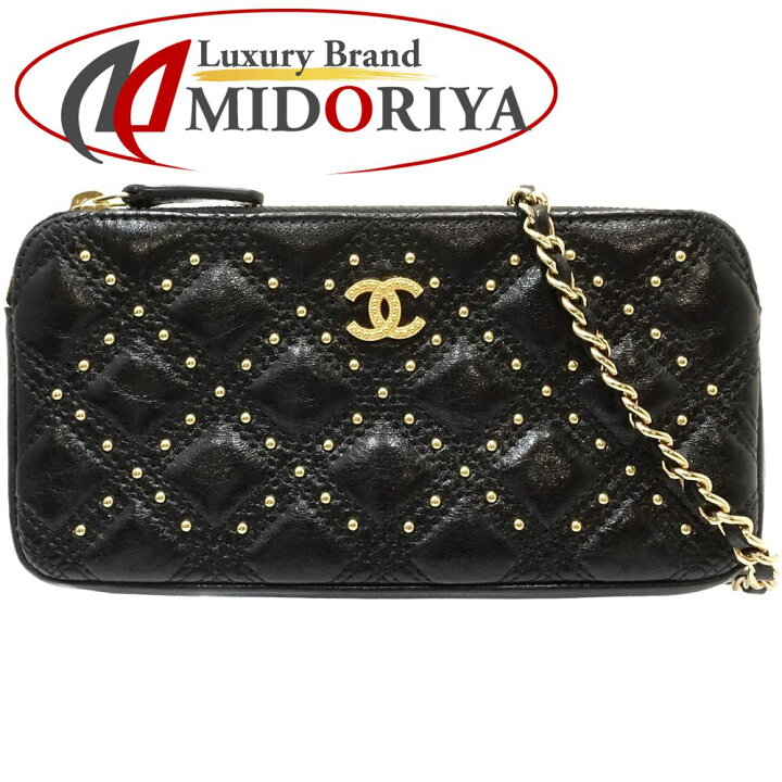 楽天市場】CHANEL シャネル ウォレットチェーン チェーンウォレット  