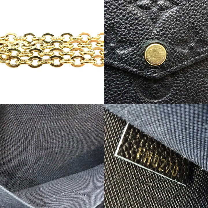 楽天市場】LOUIS VUITTON ルイヴィトン ウォレットチェーン M64064  