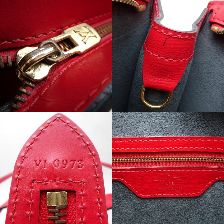楽天市場】LOUIS VUITTON ルイヴィトン エピ サンジャック ポワニエ 