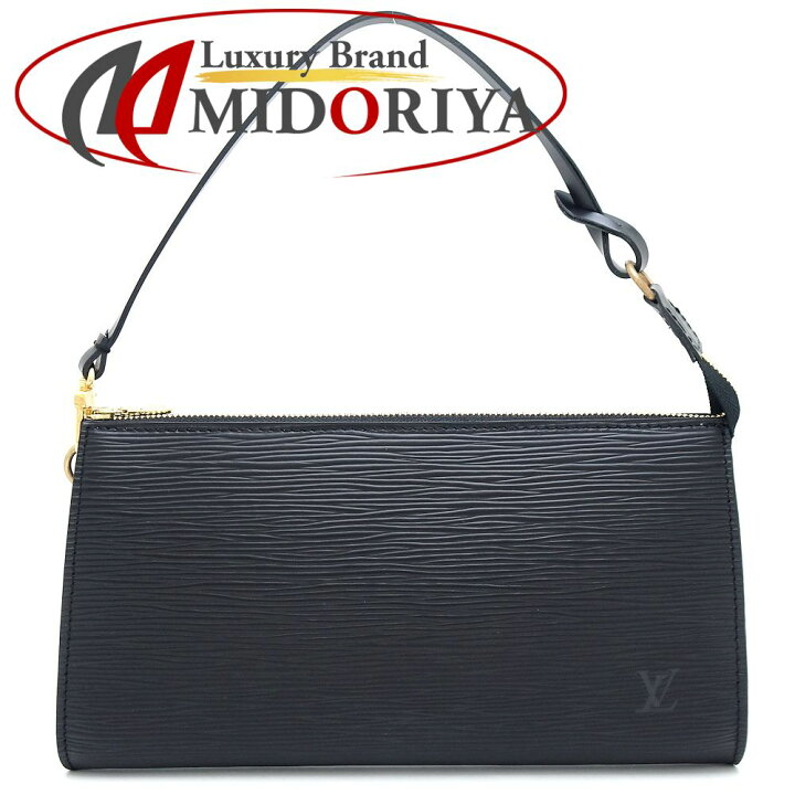 楽天市場】LOUIS VUITTON ルイヴィトン エピ アクセサリーポーチ  