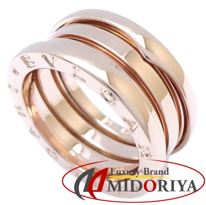 楽天市場】BVLGARI ブルガリ ビーゼロワン リング 指輪 3バンド S #51  