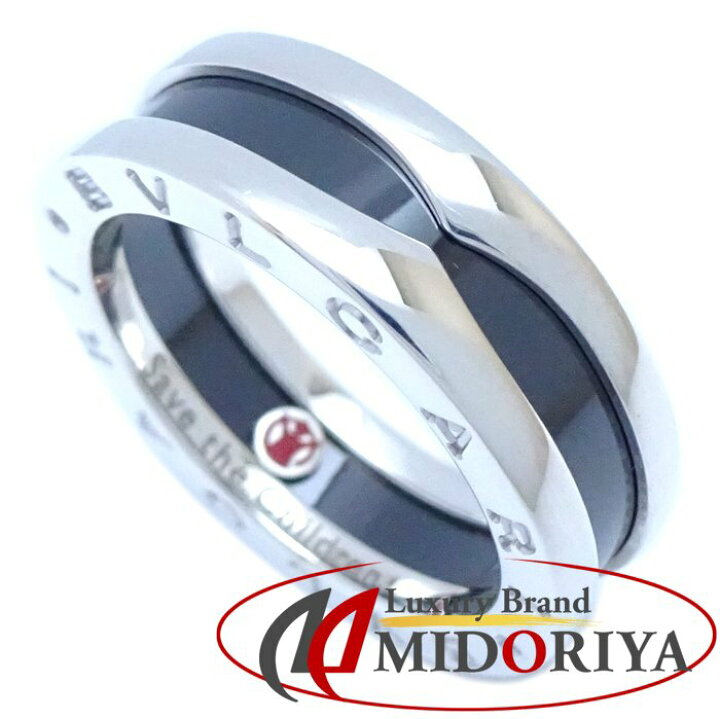 楽天市場】BVLGARI ブルガリ セーブザチルドレン ビーゼロワン リング  