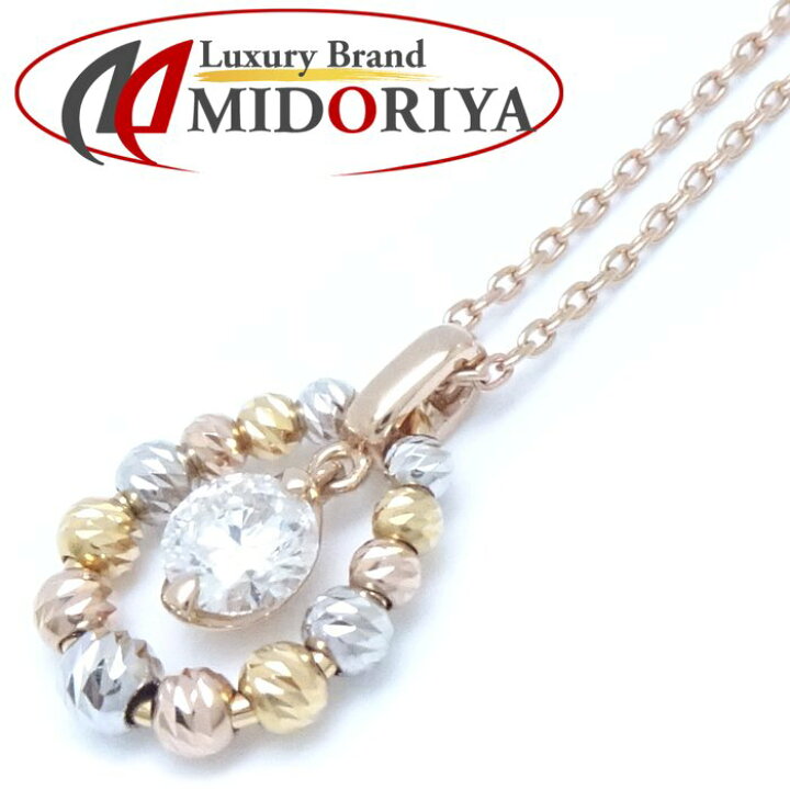 楽天市場】ダイヤモンド ネックレス ダイヤモンド0.32ct K18スリー 