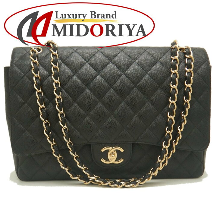 楽天市場】CHANEL シャネル デカマトラッセ34 A58601 Wフラップ  