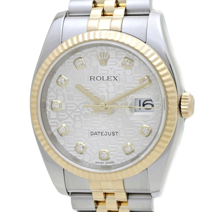 楽天市場】ROLEX ロレックス デイトジャスト 116233G 10Pダイヤモンド 