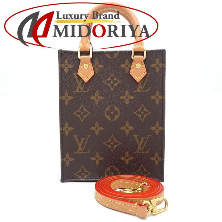 楽天市場】LOUIS VUITTON ルイヴィトン モノグラム プティット 