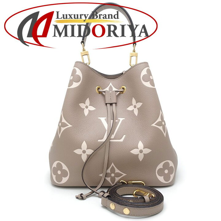 楽天市場】LOUIS VUITTON ルイヴィトン ネオノエMM M45555 ショルダー  