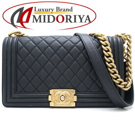 CHANEL シャネル チェーンショルダー A67086 ショルダーバッグ ボーイシャネル キャビアスキン ブラック/351708【中古】