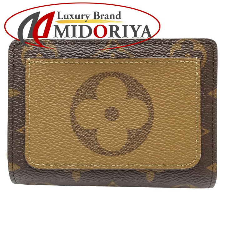 楽天市場】LOUIS VUITTON ルイヴィトン 二つ折り財布 M81461 
