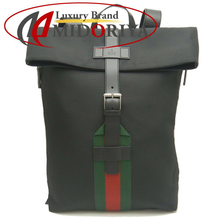 楽天市場】GUCCI グッチ 619749 リュック・バックパック デイパック6 
