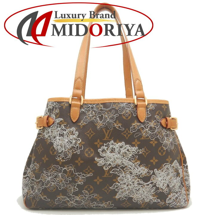 楽天市場】LOUIS VUITTON ルイヴィトン モノグラムダンテェル  