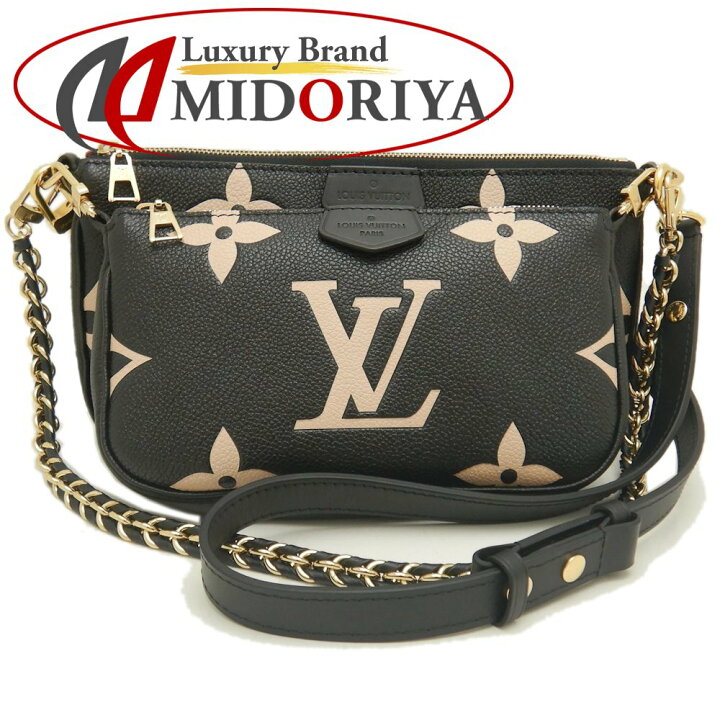 楽天市場】LOUIS VUITTON ルイヴィトン バイカラーモノグラム/アン 