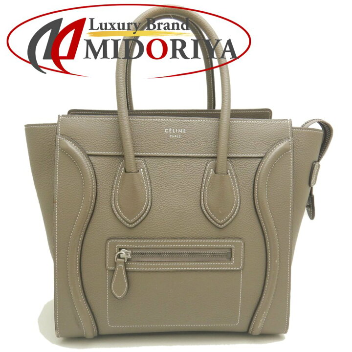 楽天市場】CELINE セリーヌ ラゲージマイクロショッパー 189793DRU 