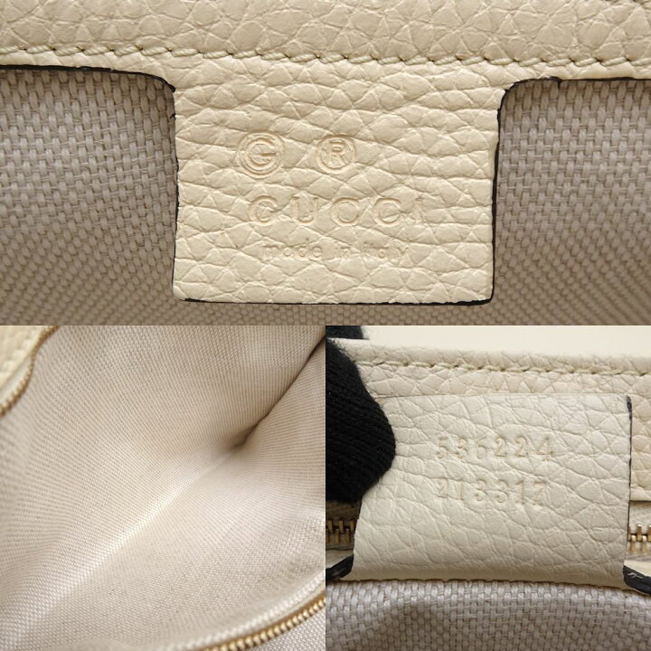 楽天市場】GUCCI グッチ ソーホー チェーンショルダーバッグ 536224 
