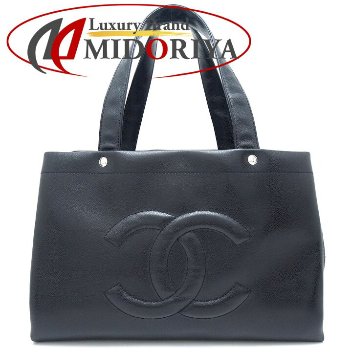 楽天市場】CHANEL シャネル A46566 トートバッグ ココマーク キャビア  