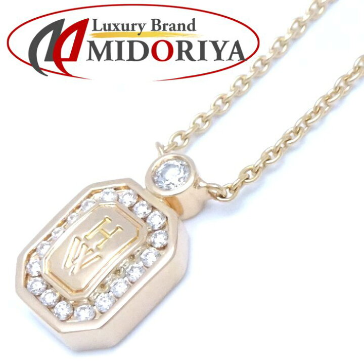 楽天市場】HARRY WINSTON ハリーウィンストン HWロゴ ネックレス 
