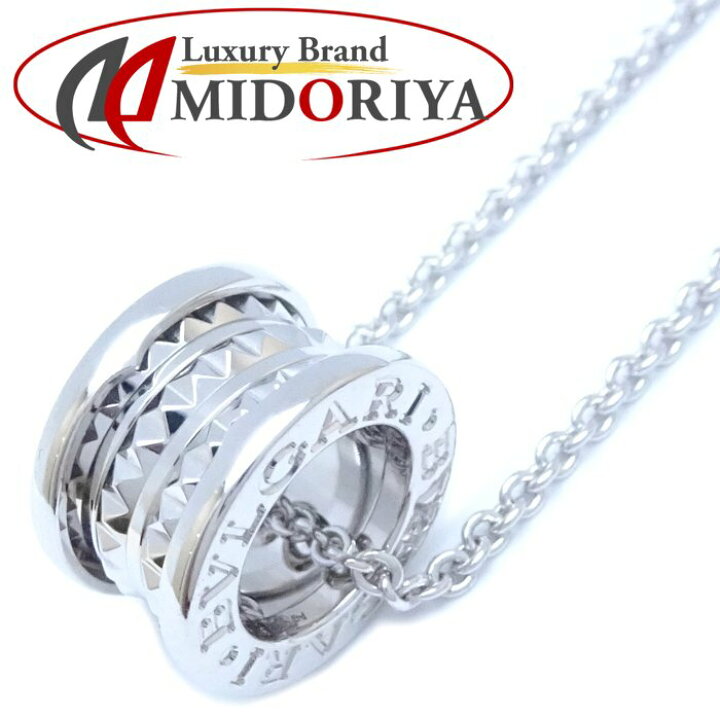 楽天市場】BVLGARI ブルガリ セーブザチルドレン ネックレス ビー  