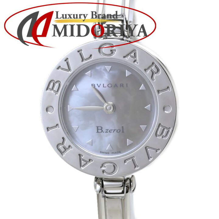 楽天市場】BVLGARI ブルガリ B.zero1 ビーゼロワン Mサイズ BZ22C10SS  