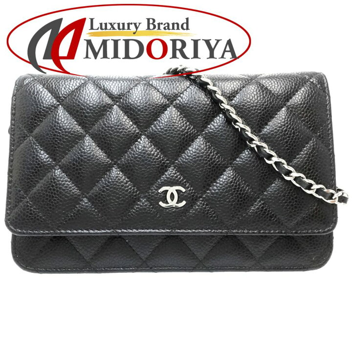 楽天市場】CHANEL シャネル ウォレットチェーン A33814 クラシック  