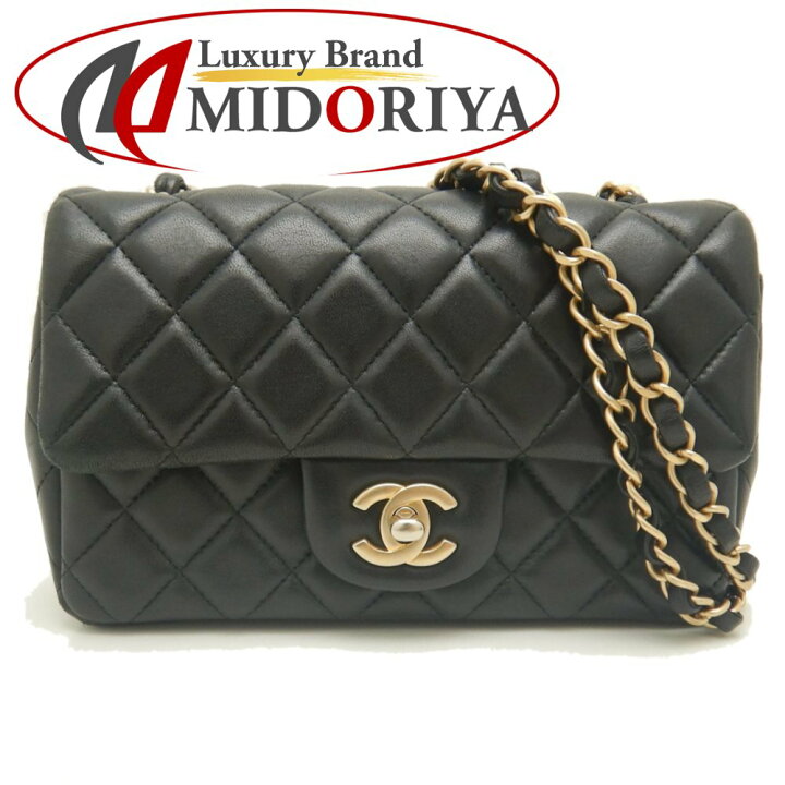 楽天市場】CHANEL シャネル ミニマトラッセ20 A69900 ショルダーバッグ 