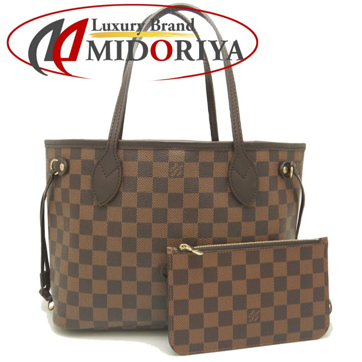 楽天市場】LOUIS VUITTON ルイヴィトン ダミエ ネヴァーフルPM N41359  