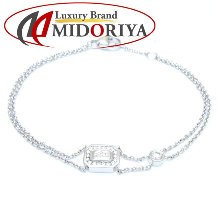楽天市場】HARRY WINSTON ハリーウィンストン HWロゴ ブレスレット 